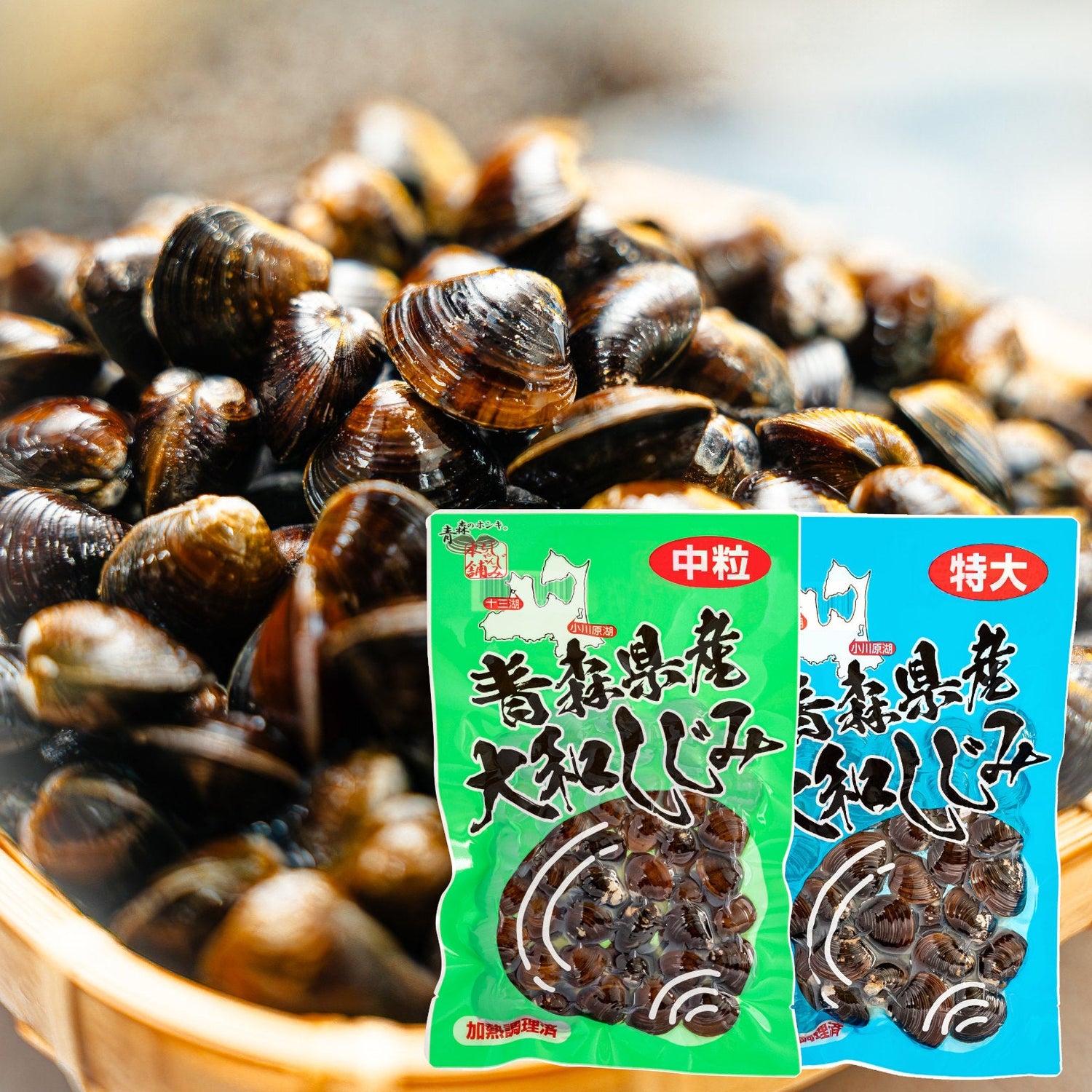 レトルト真空パック