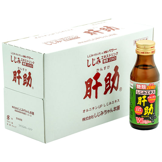 肝助ドリンク(糖類ゼロ)_商品画像