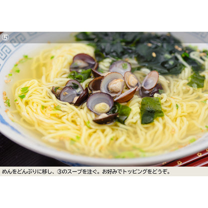 ラーメン2種食べ比べセット_詳細